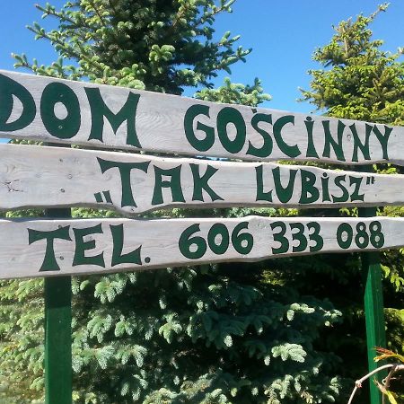 Pokoje Goscinne "Tak Lubisz" Ґардна-Велика Екстер'єр фото